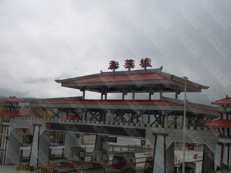 孟獲城高速路收費站合成樹(shù)脂瓦 孟獲城高速路收費站合成樹(shù)脂瓦