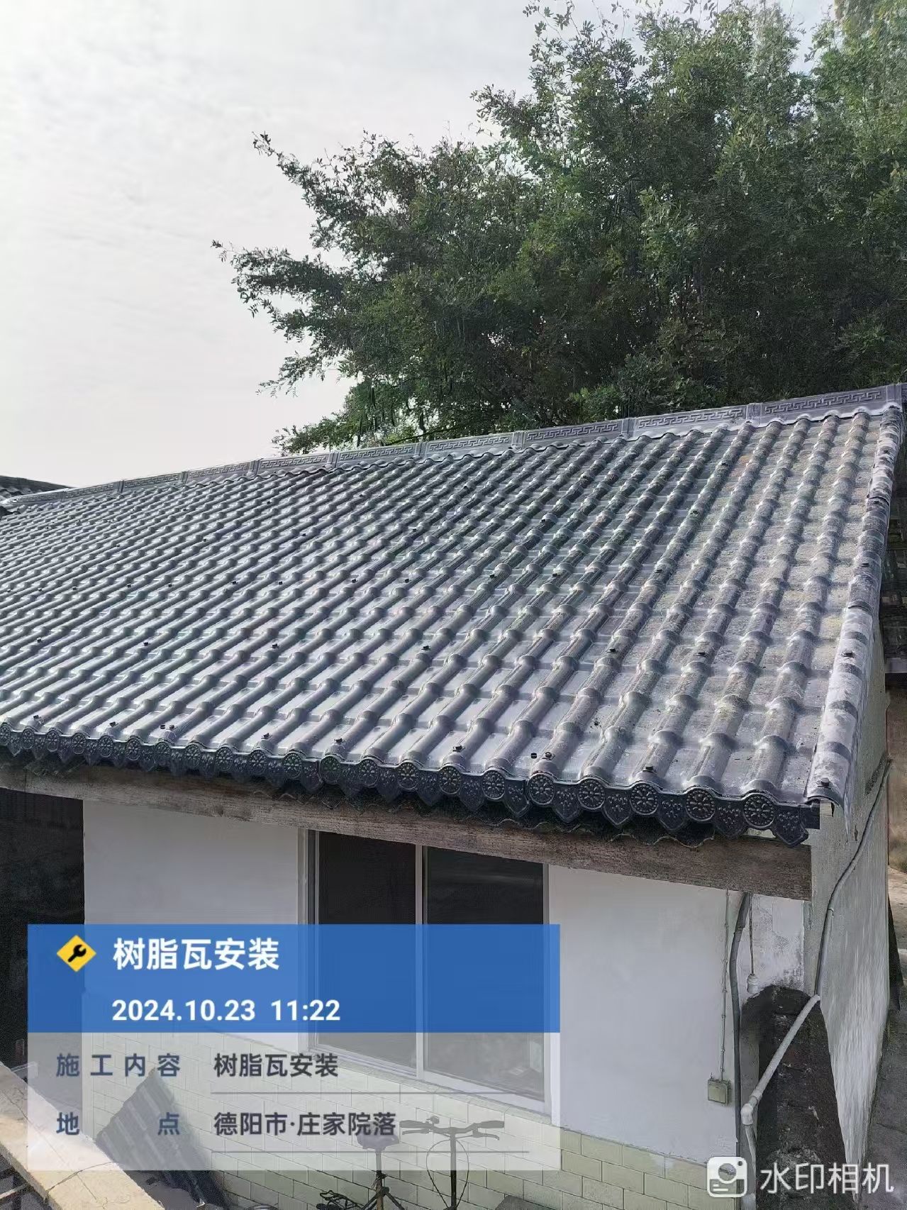 合成樹(shù)脂瓦十大核心優(yōu)勢解析 | 環(huán)保耐用、隔熱降噪的屋面建材優(yōu)選